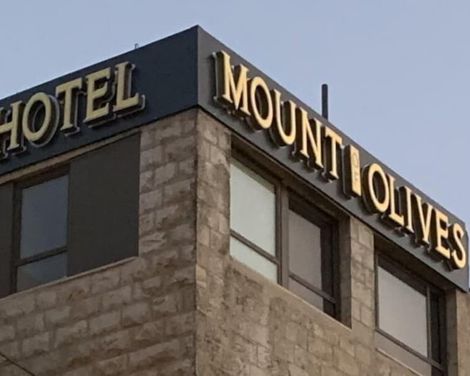 Mount of Olives Hotel-1