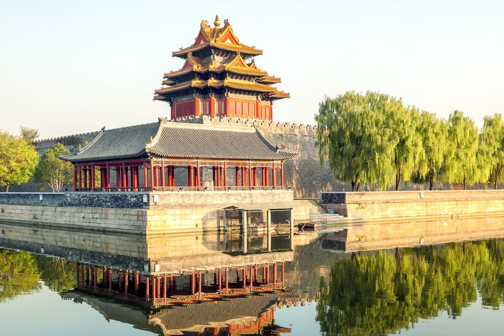 Peking