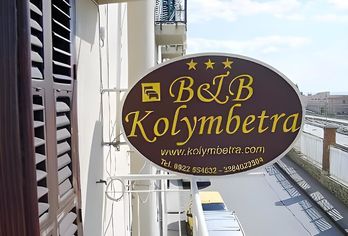 Hotel, Kolymbetra