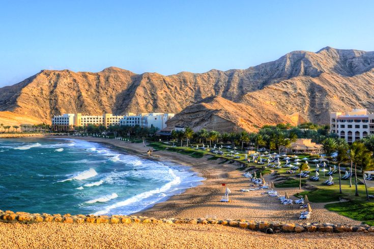 Oman Urlaub