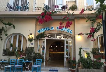 Hotel, Voula