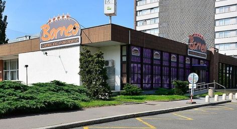 Hotel Artemis Prague