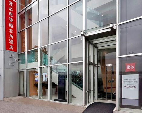 ibis Hong Kong North Point Hotel-2