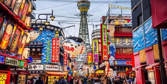 Osaka Tower
