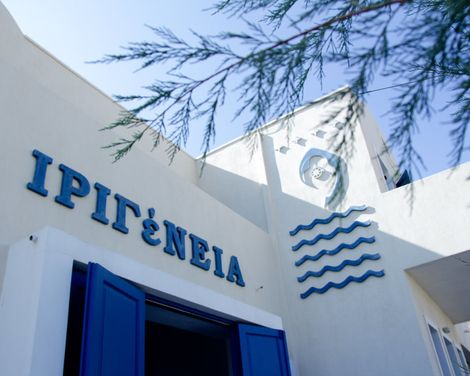 Irigeneia Hotel-1