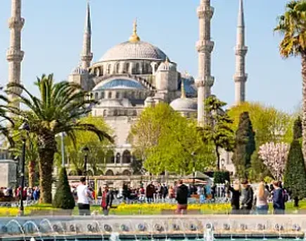 hagia sofia