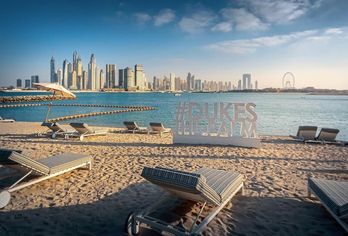 Hotel, Dukes The Palm Dubai Hotel