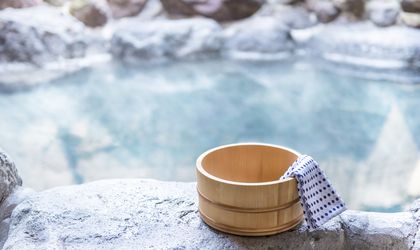 Wellness Heiße Quelle