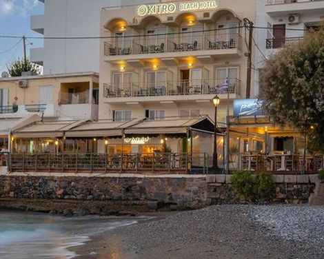 Kitro Beach Hotel-3