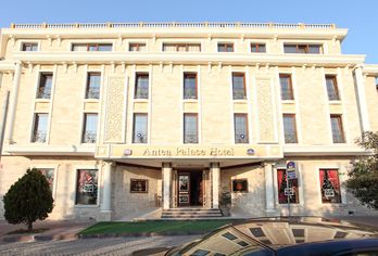Antea Palace Hotel & Spa