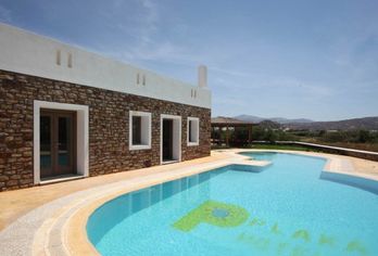 Plaka Hotel II