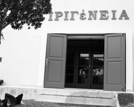 Irigeneia Hotel-4