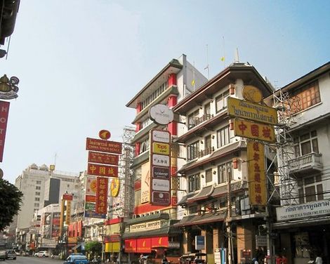 Shanghai Mansion Bangkok-1