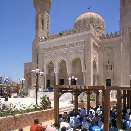 Al Mina Moschee