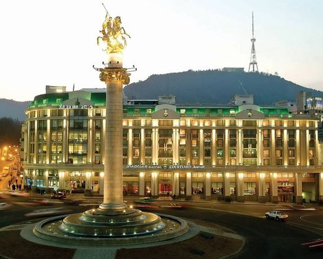Courtyard by Marriott Tbilisi-0