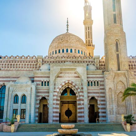 Al Mustafa Moschee 