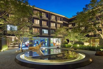 The Hotel Higashiyama By Kyoto Tokyu Hotel