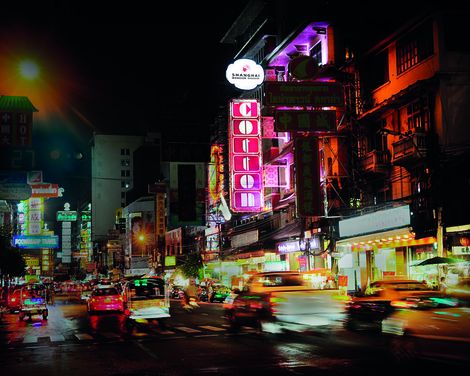 Shanghai Mansion Bangkok-1