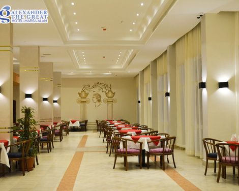 MG Alexander The Great Hotel-1