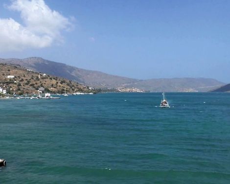 Aristea-1