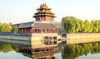 Entdeckungsreise Peking 