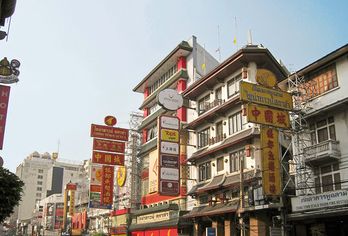 Hotel, Shanghai Mansion Bangkok