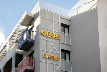 Hotel, B48 Athens Dafni