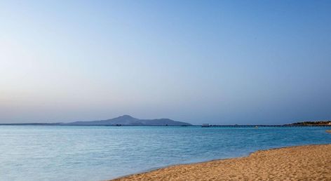 Aurora Oriental Resort Sharm El Sheikh