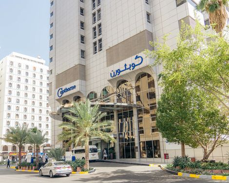 Copthorne Downtown Abu Dhabi-1