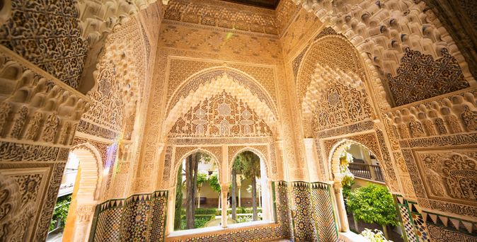 Alhambra in Granada