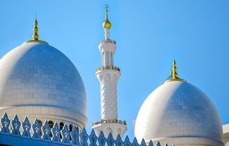 Ras al-Khaimah Urlaub