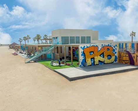 Fuwairit Kite Beach Tapestry Collection by Hilton-3