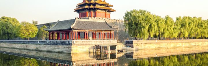 Peking Urlaub