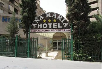 Hotel, Hotel Ana María