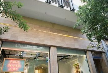 Hotel, Polis Apartments
