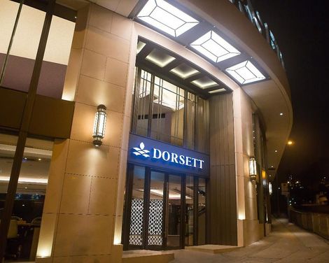 Dorsett Wanchai Hotel Hong Kong-1