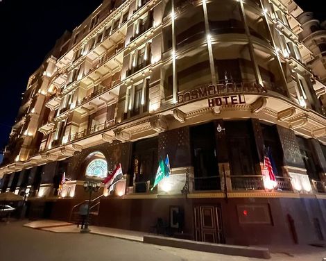 Cosmopolitan Plaza INN Hotel-2