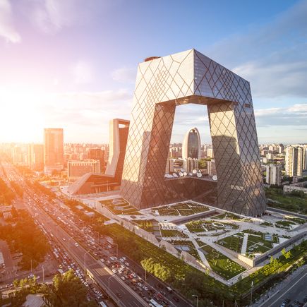 Peking ist eine Metropole zwischen Moderne und Tradition