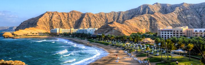 Oman Urlaub