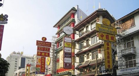 Shanghai Mansion Bangkok