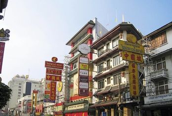 Hotel, Shanghai Mansion Bangkok