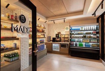 Hotel, DoubleTree by Hilton San Francisco South Airport Blvd