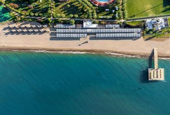Hotel, Limak Arcadia Sport Resort Hotel