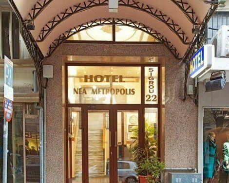 Nea Metropolis-1