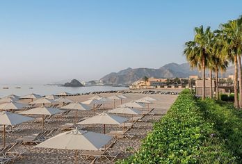 Hotel, InterContinental Fujairah Resort
