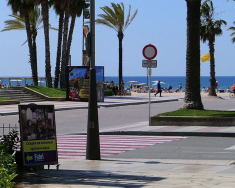 Rentalmar Aries Plus-2