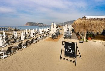 Kaila City Hotel