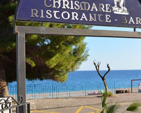 Hotel Chrismare-2