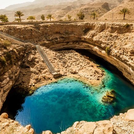 Wandern Berg Dschabal Shams