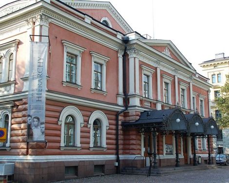 Hotel Indigo Helsinki - Boulevard-1